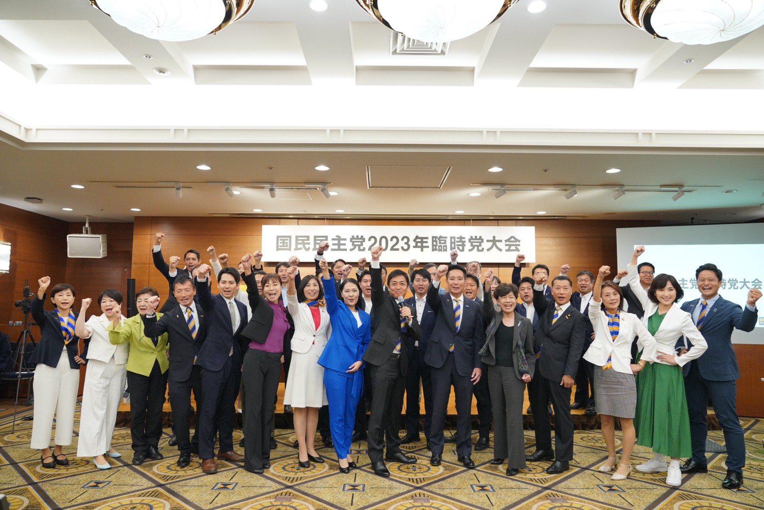 国民民主党代表選挙 開票結果