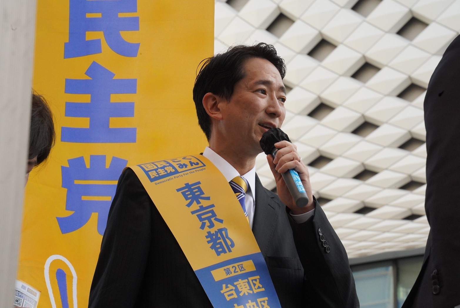 東京】「いついかなる時も三権分立を保つことが我々の緊急事態