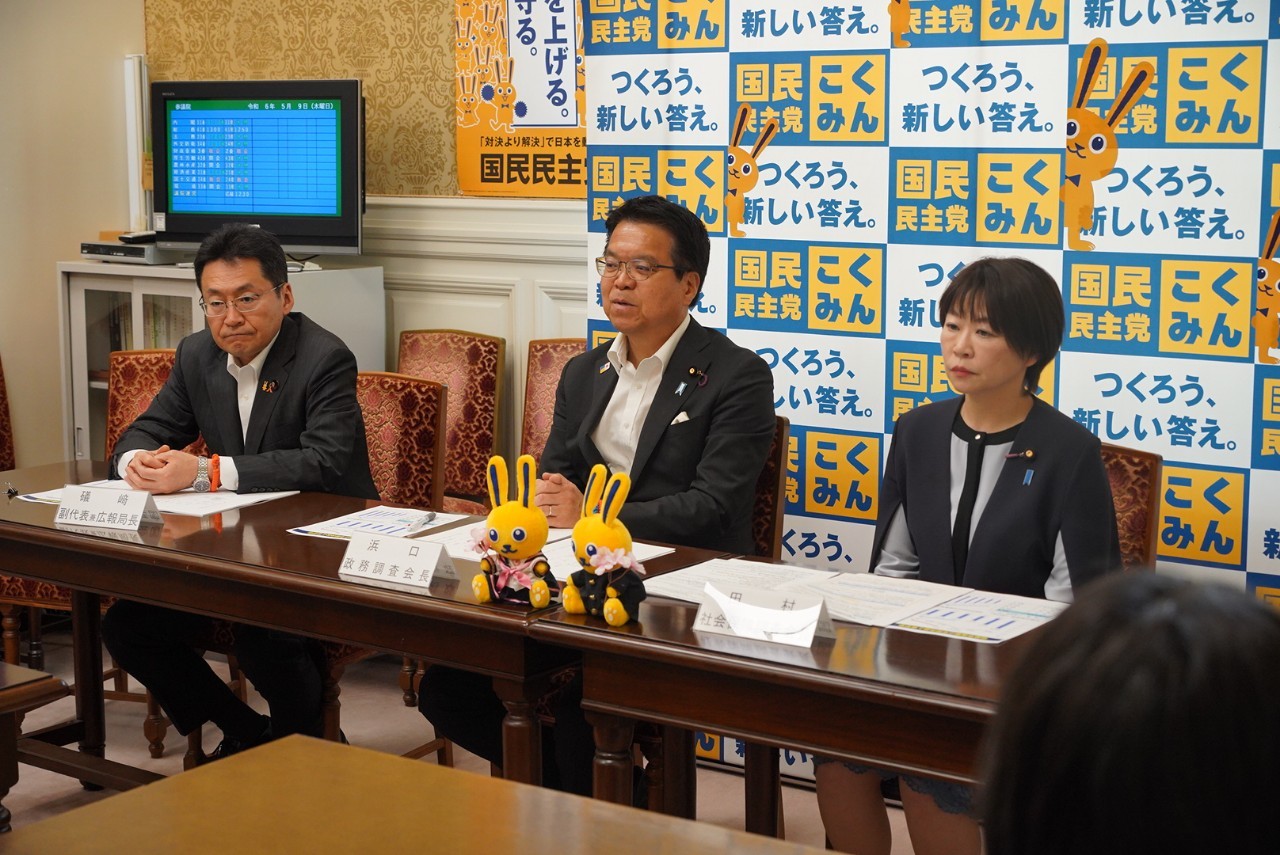 【法案提出】議員立法「自動車盗難対策法案」並びに「組織犯罪厳罰化法案」を再提出