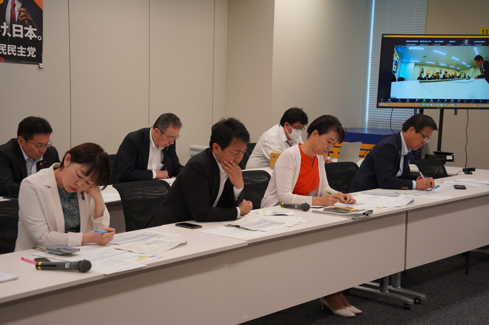 【就職氷河期PT】連合と関係省庁からヒアリング