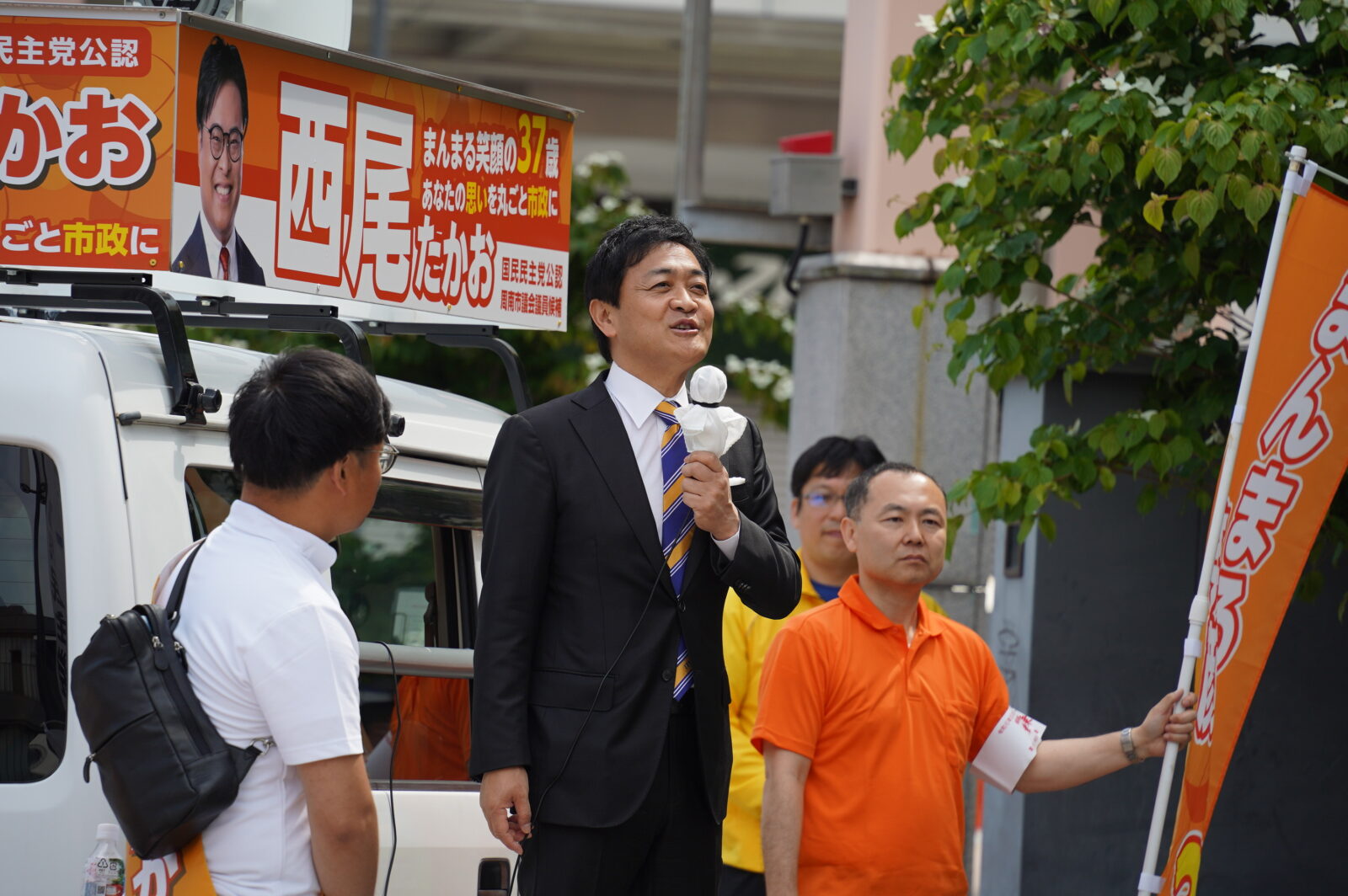 【周南市議選】「市民の声に寄り添い、住み続けたい周南市をつくっていく」西尾たかお候補が玉木代表と演説