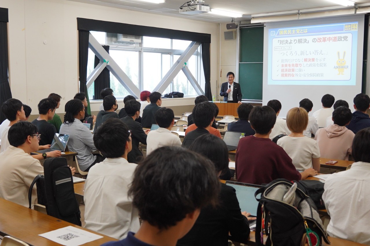 玉木代表が東京大学「縁政会」で講演