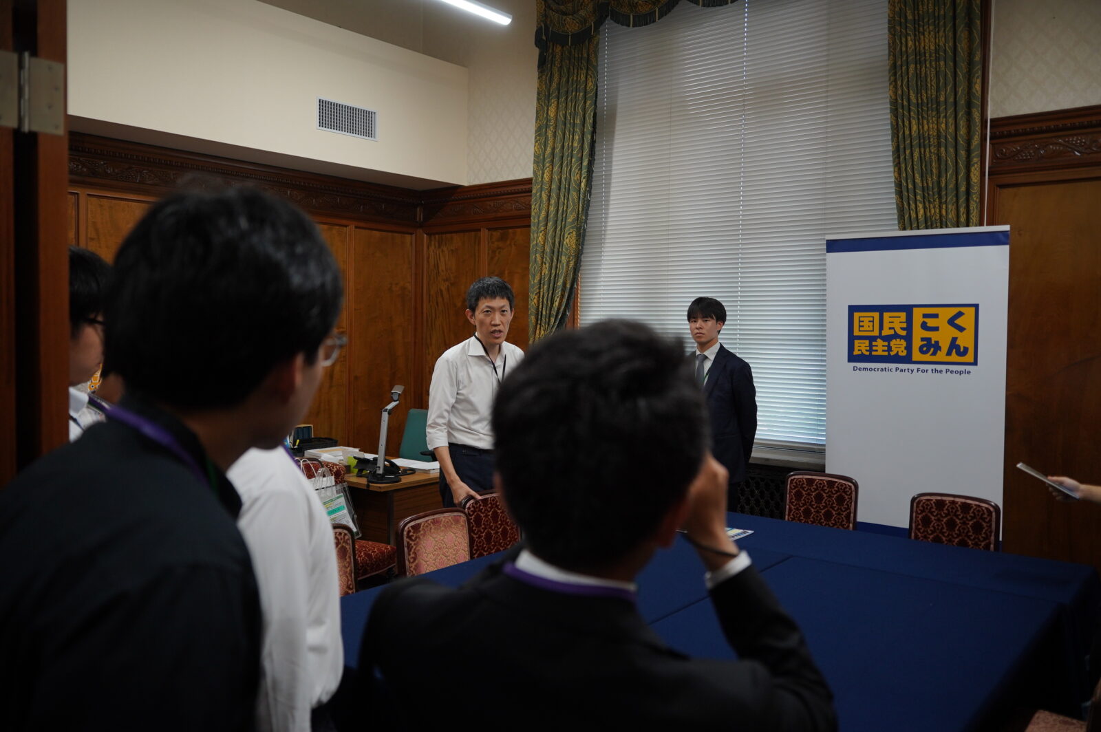 【青年局】「国民民主党インターンシップ2024」を実施
