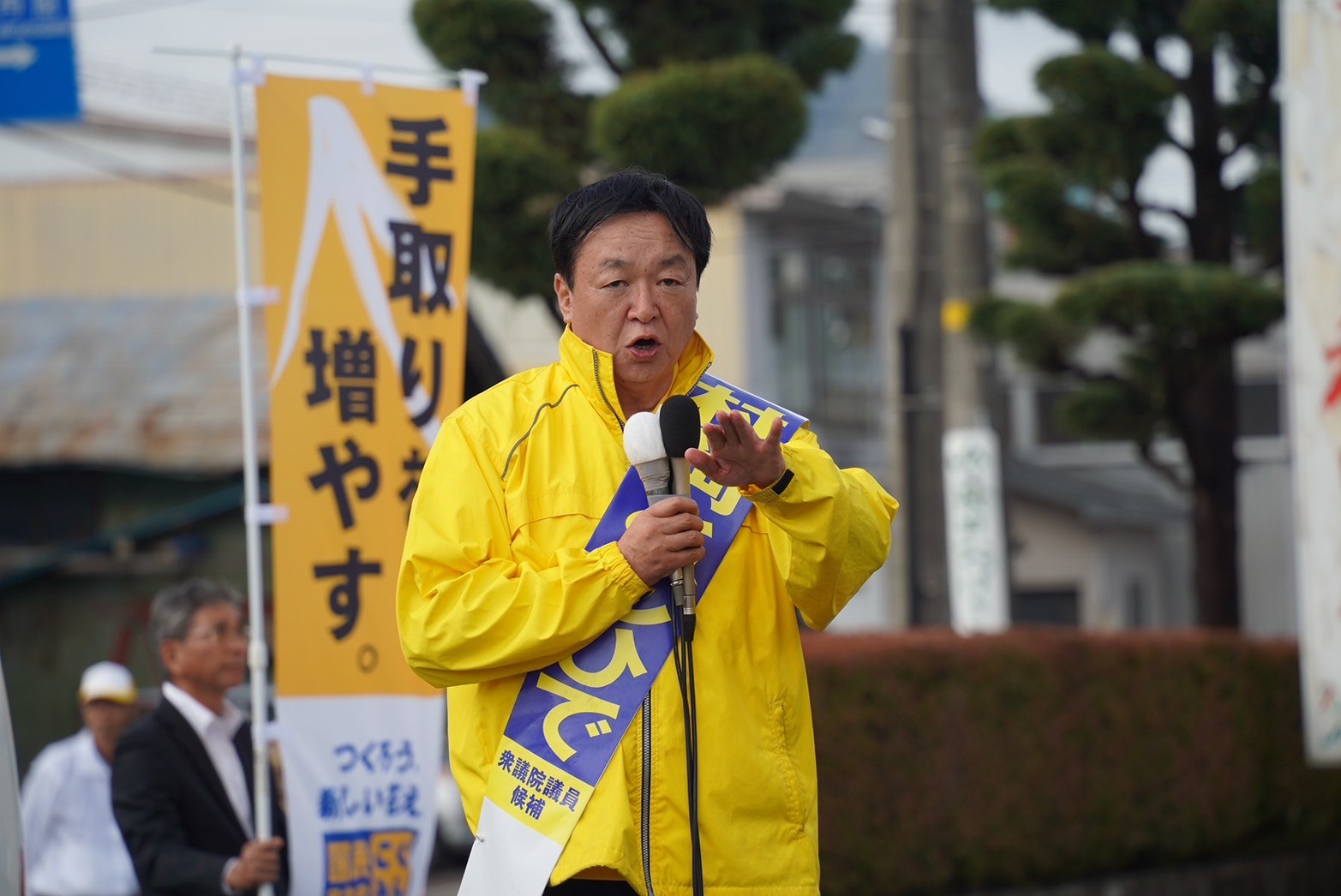【秋田3区•村岡としひで】「真面目な人たちの努力を踏みにじるような今の政治は変えなければならない」玉木代表が村岡としひで候補と街頭演説