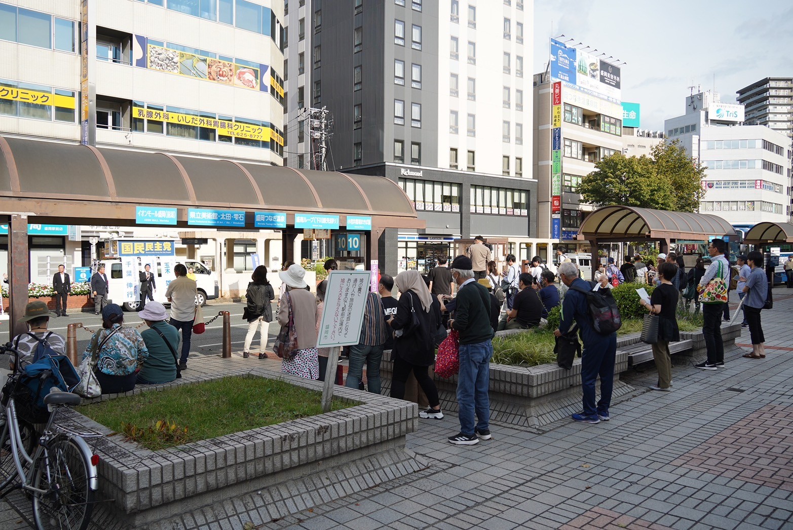 【岩手】「手取りが増えず、国民に豊かさの実感が湧かなければ、失われた30年は終わりを迎えることができない」玉木代表が街頭演説