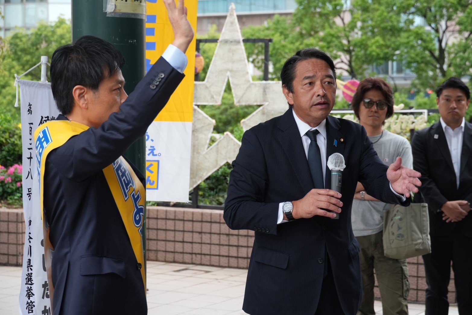 【神奈川18区・西岡よしたか】「子ども達が将来を悲観しない社会をつくる」西岡よしたか候補が榛葉幹事長と街頭演説