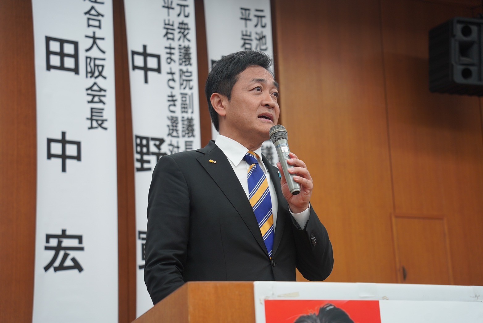 【大阪8区・平岩まさき】「税金を納めていただいている皆さんの側に立った政治が必要だ」玉木代表が激励挨拶