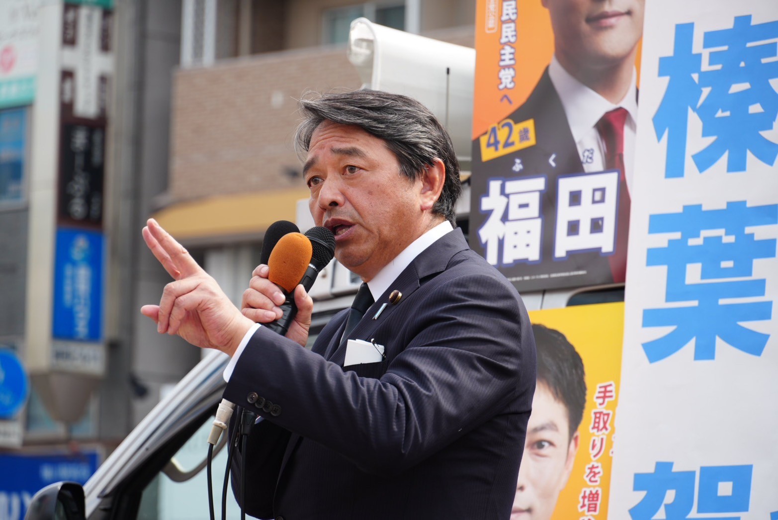 【広島2区・福田玄】「まっとうな政治に変える」福田玄候補が榛葉幹事長と街頭演説