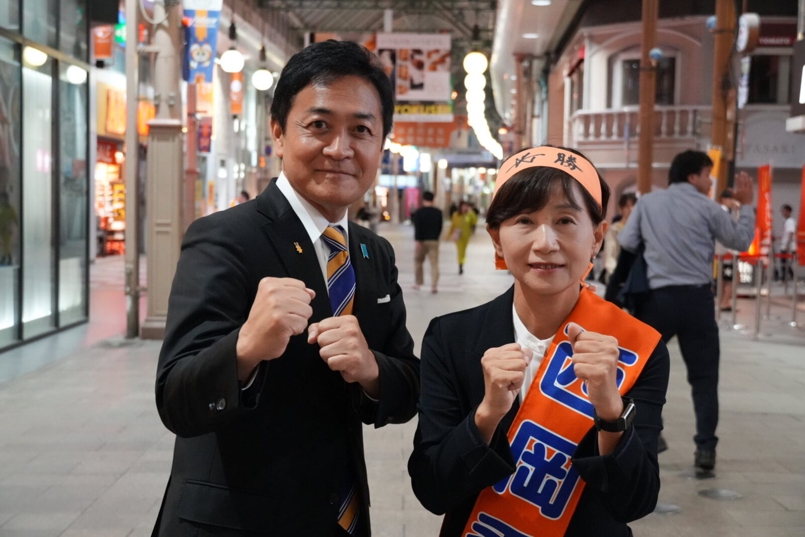 【長崎1区・西岡秀子】「愛するふるさとのために全力で働きたい」西岡秀子候補が玉木代表と演説
