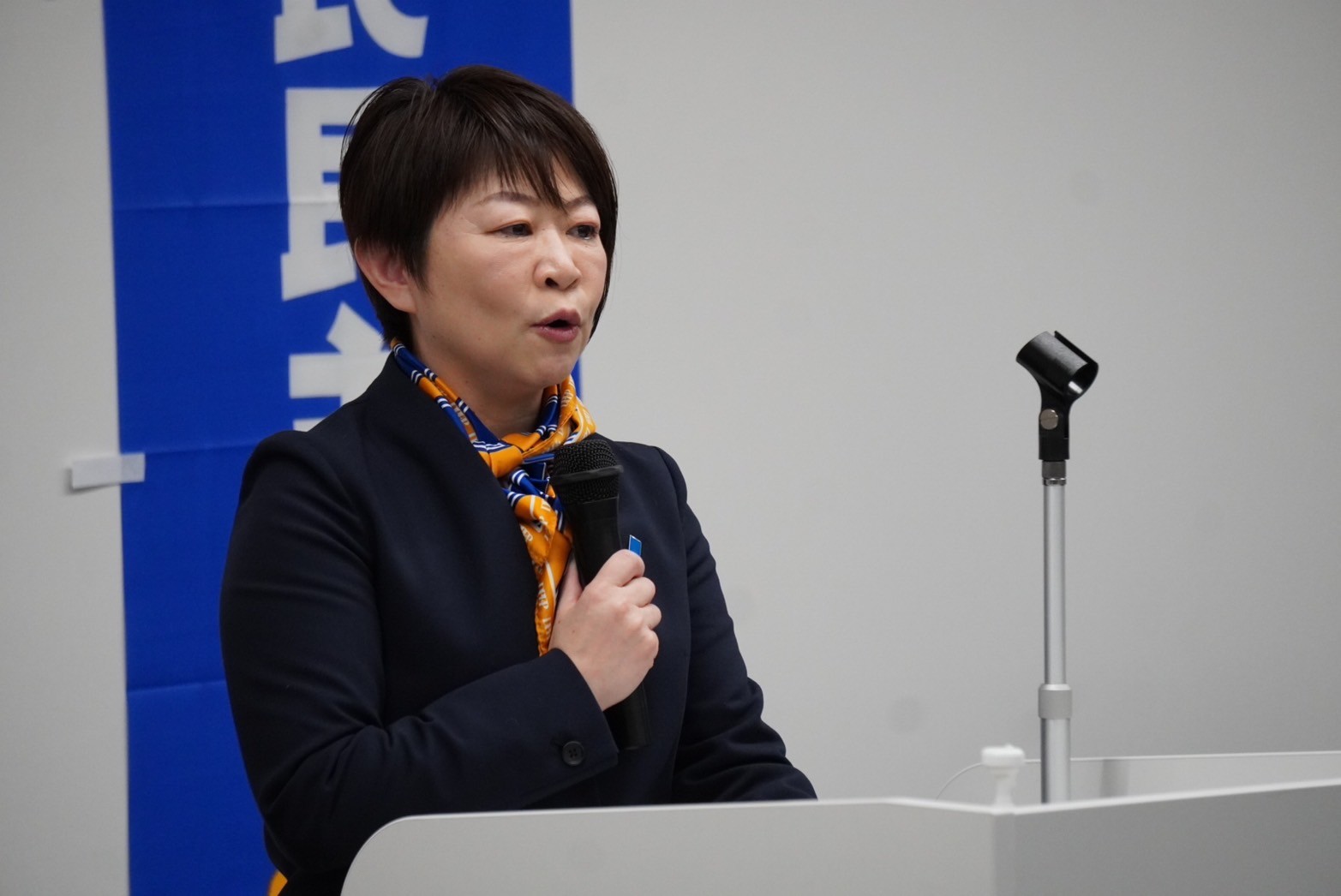 【鹿児島】「皆様と心をあわせ、党の躍進に向け全力を尽くす」浜口政調会長が鹿児島県連大会で挨拶