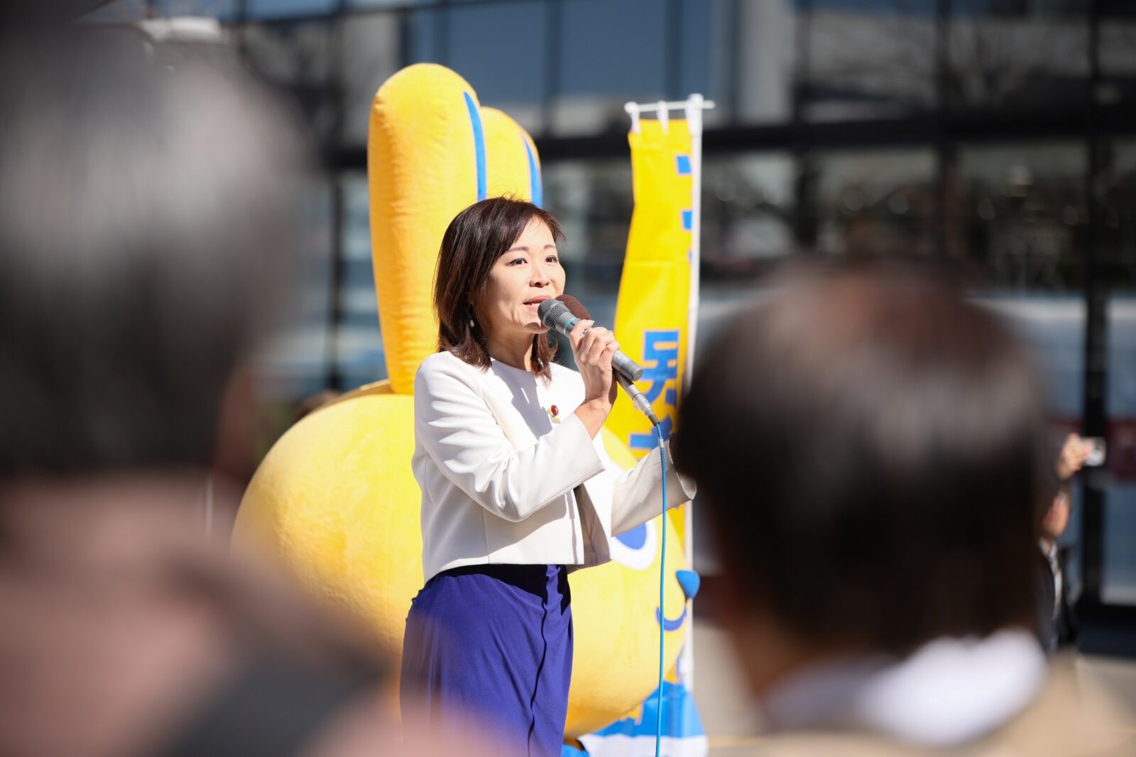 【千葉】「みんなが元気になれば日本は元気になる」榛葉幹事長が千葉市で街頭演説会に参加