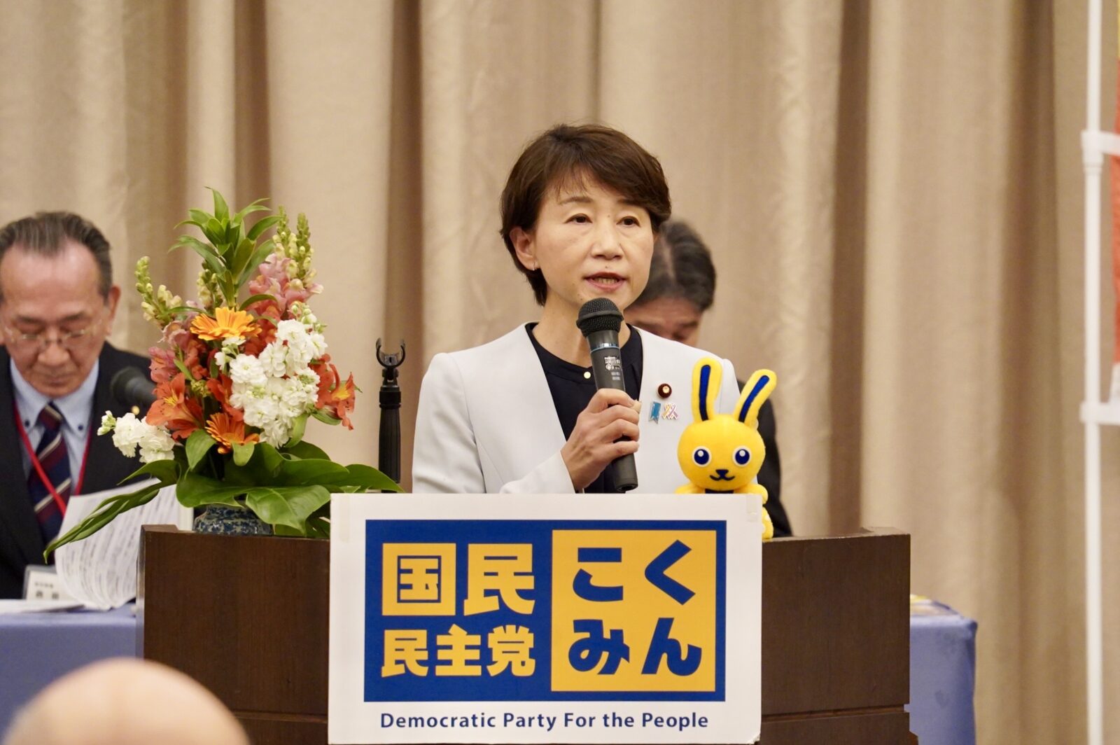 【長崎】「国民の皆さんの声を国会に届け、手取りを増やす政策を実現していく」古川元久代表代行が県連大会で挨拶