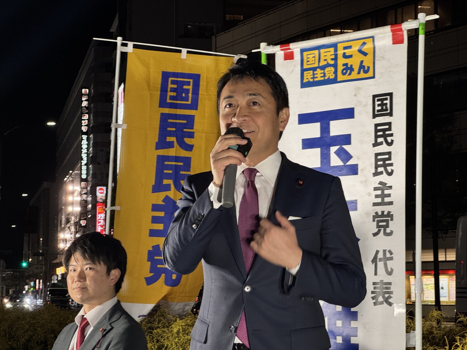 【東京】「税金を払う人の立場に立った政治を」玉木代表が吉祥寺駅前で街頭演説