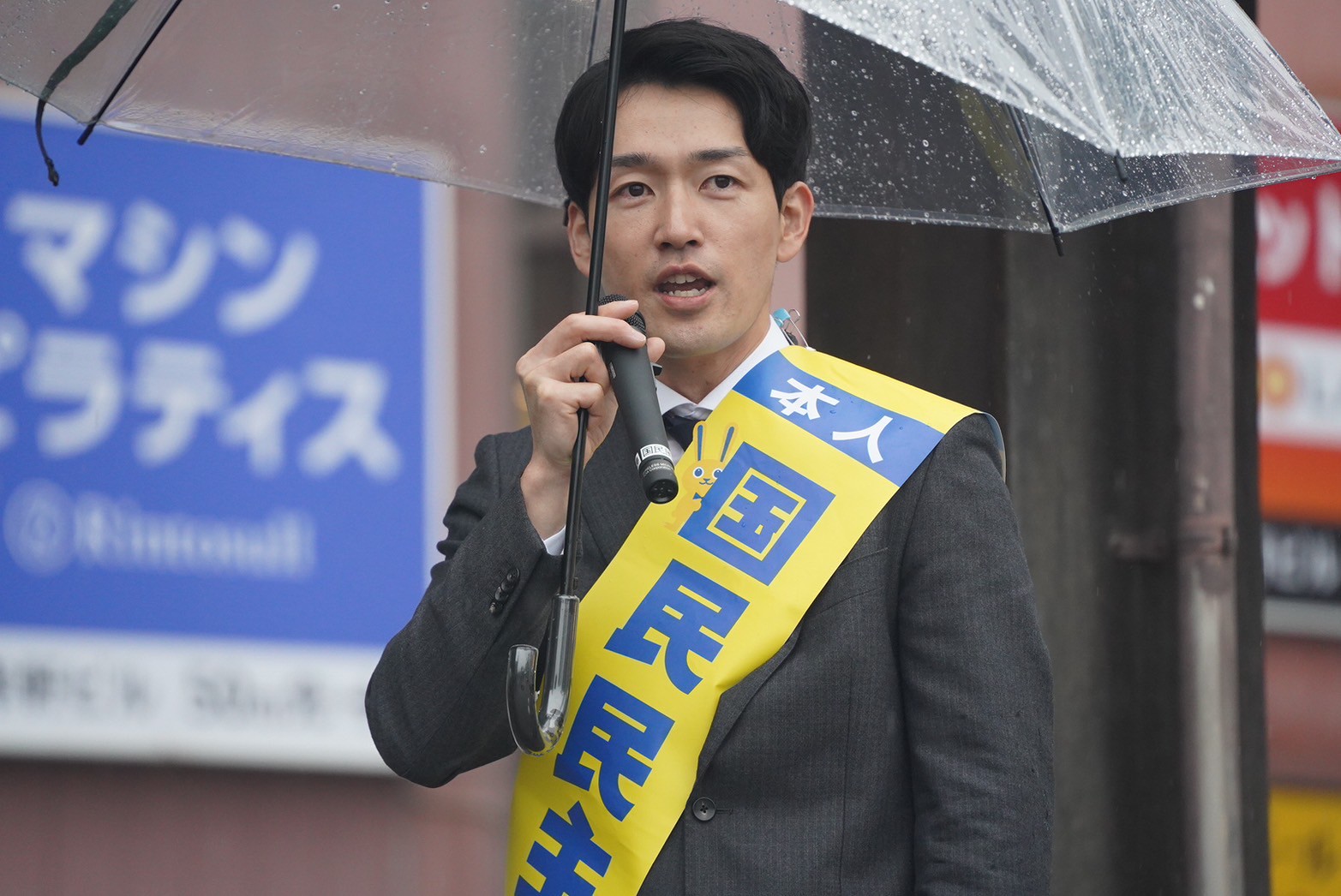 【滋賀】「どんな支持率でも訴える政策はぶれずに変わらない」玉木代表が滋賀県で街頭演説