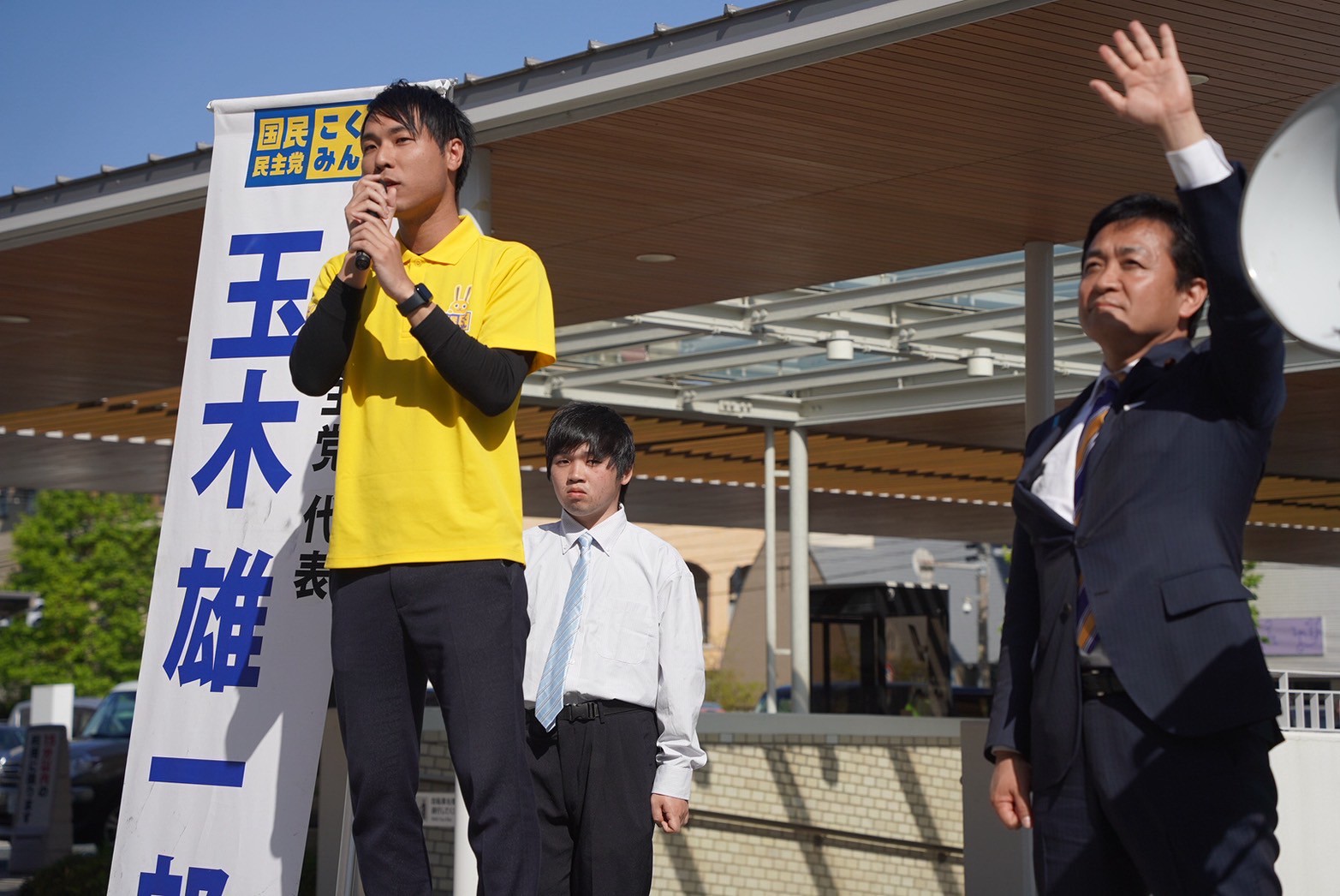 【山口】「山口から新しい時代を切り拓いていく」玉木代表がせきたに拓馬総支部長と街頭演説