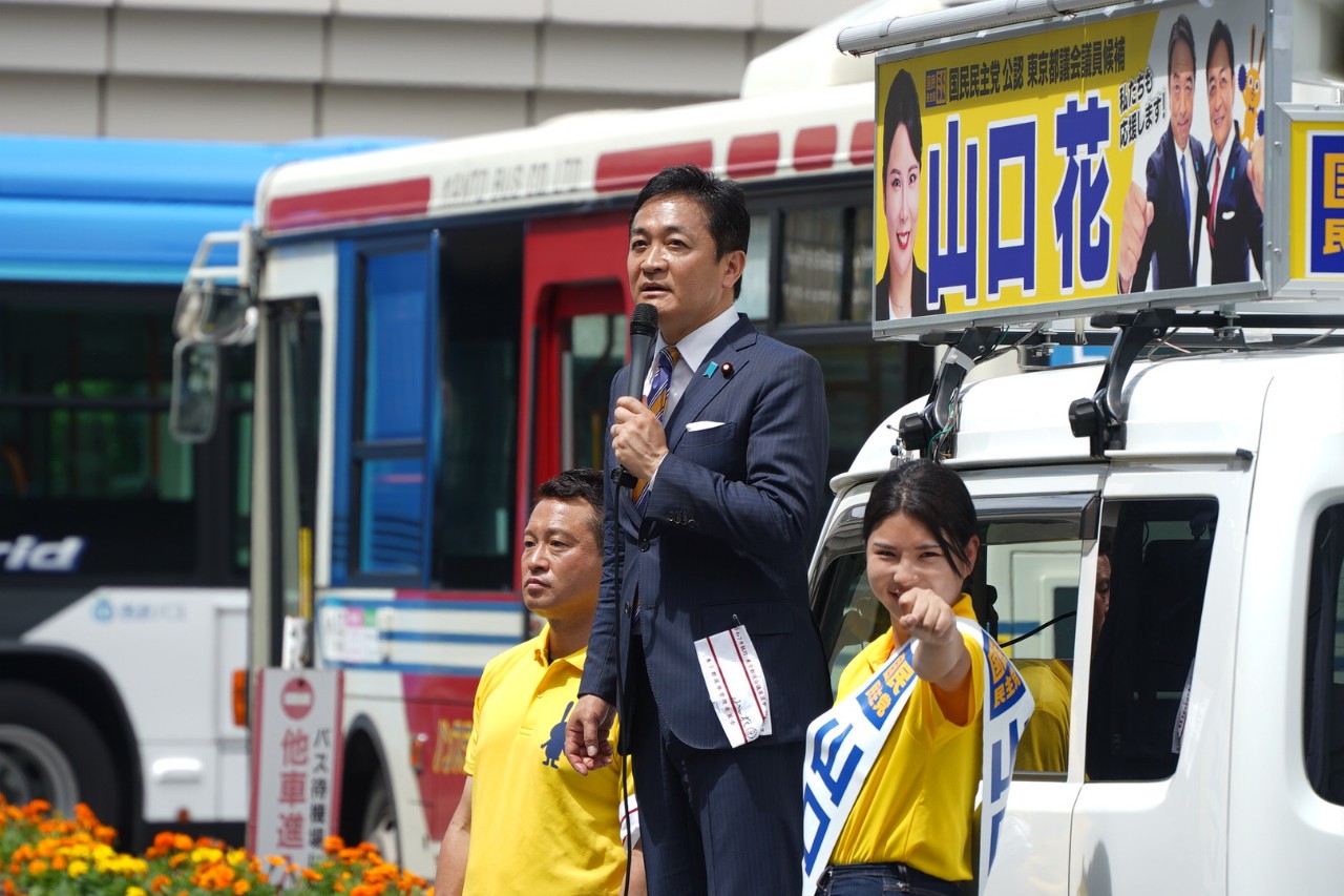 【都議選（練馬区）】「誰にも言えないを見捨てない東京へ」山口花都議候補が玉木代表と練馬駅で演説