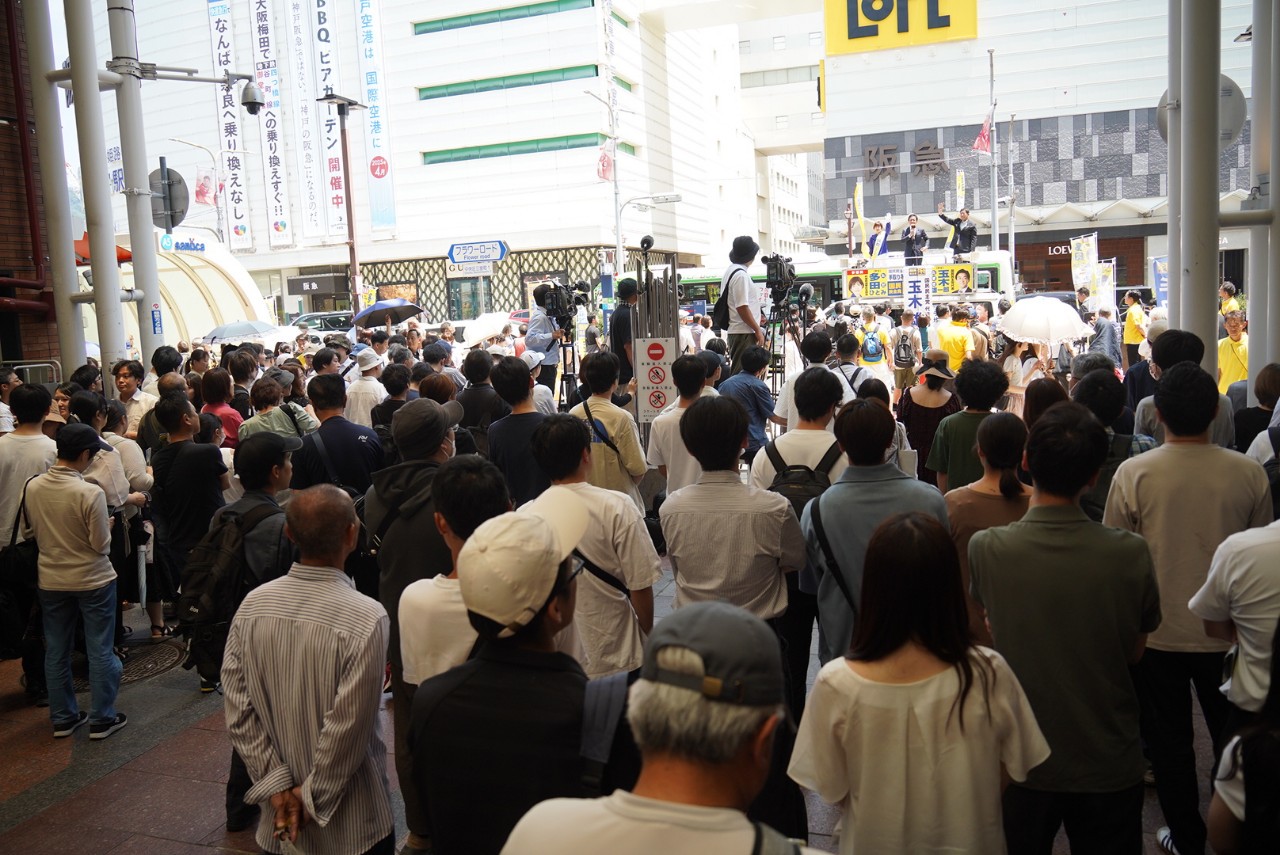 【兵庫】「今こそ兵庫の政治を変える時」多田ひとみ総支部長が玉木代表と街頭演説