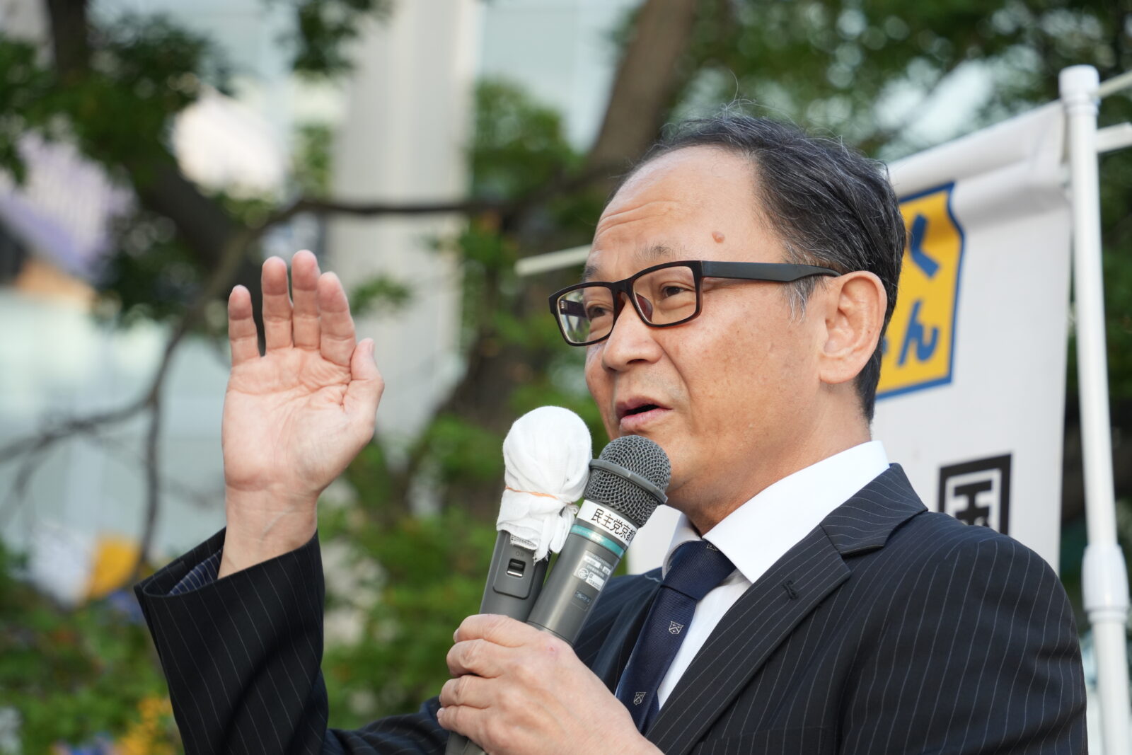 【京都】「皆様の声を政策に反映し、暮らしを守る政治を実現していく」酒井総支部長が玉木代表と街頭演説