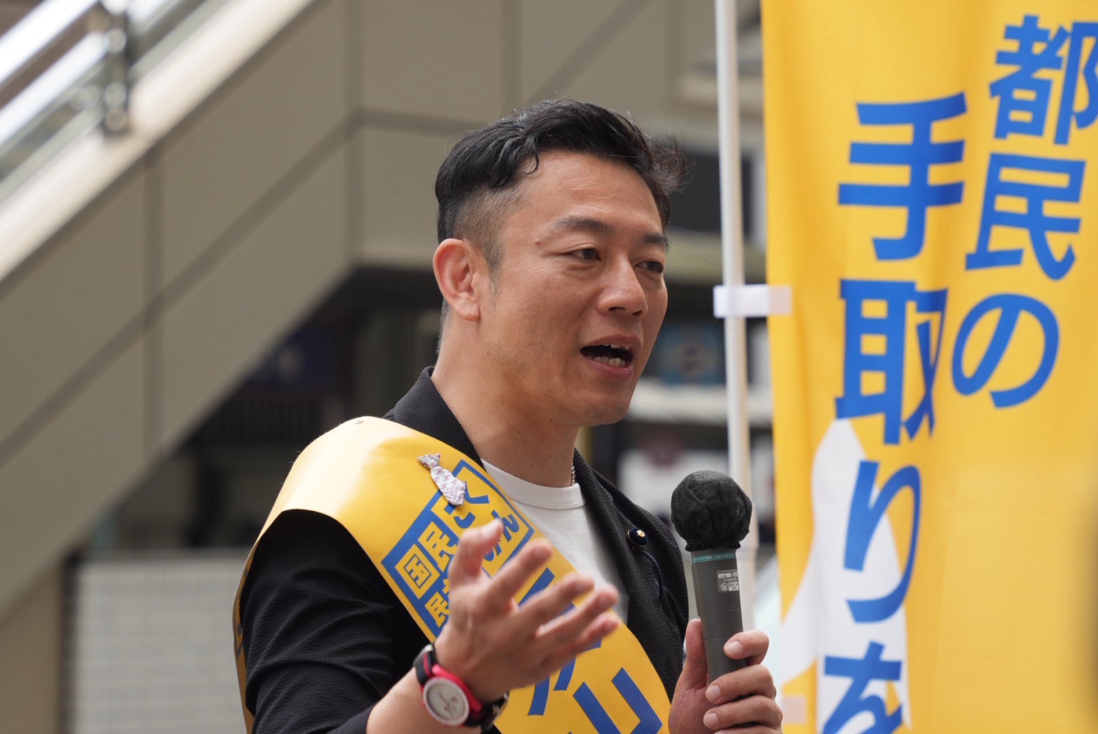 【都議選（八王子市）】「生活現場に寄り添う都政へ」須山たかし候補が玉木代表と演説