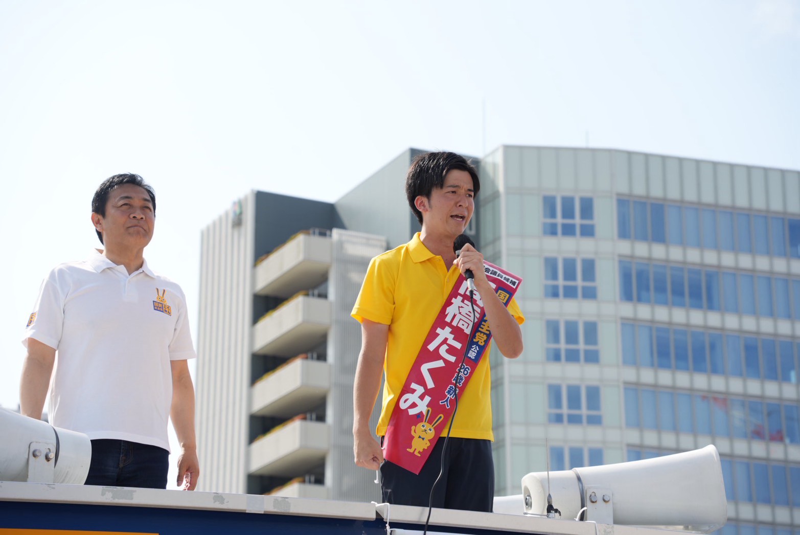 【都議選(新宿区)】「都民の手取りを増やし、税金を払う側の政治に変えていく」玉木雄一郎代表が、都議選最終日、12ヶ所を巡り、おくもとゆり候補と最後の訴え