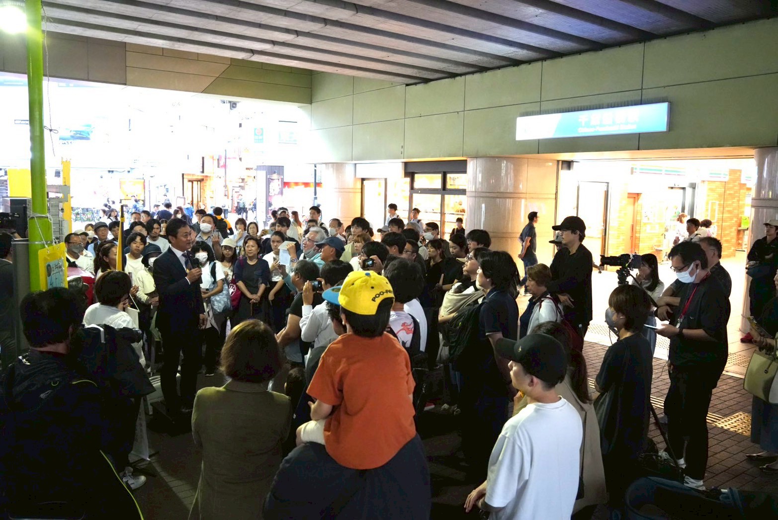 【都議選（世田谷区）】「普通の生活者の声が反映される都政を実現したい」なかしま里奈都議候補が玉木代表と演説