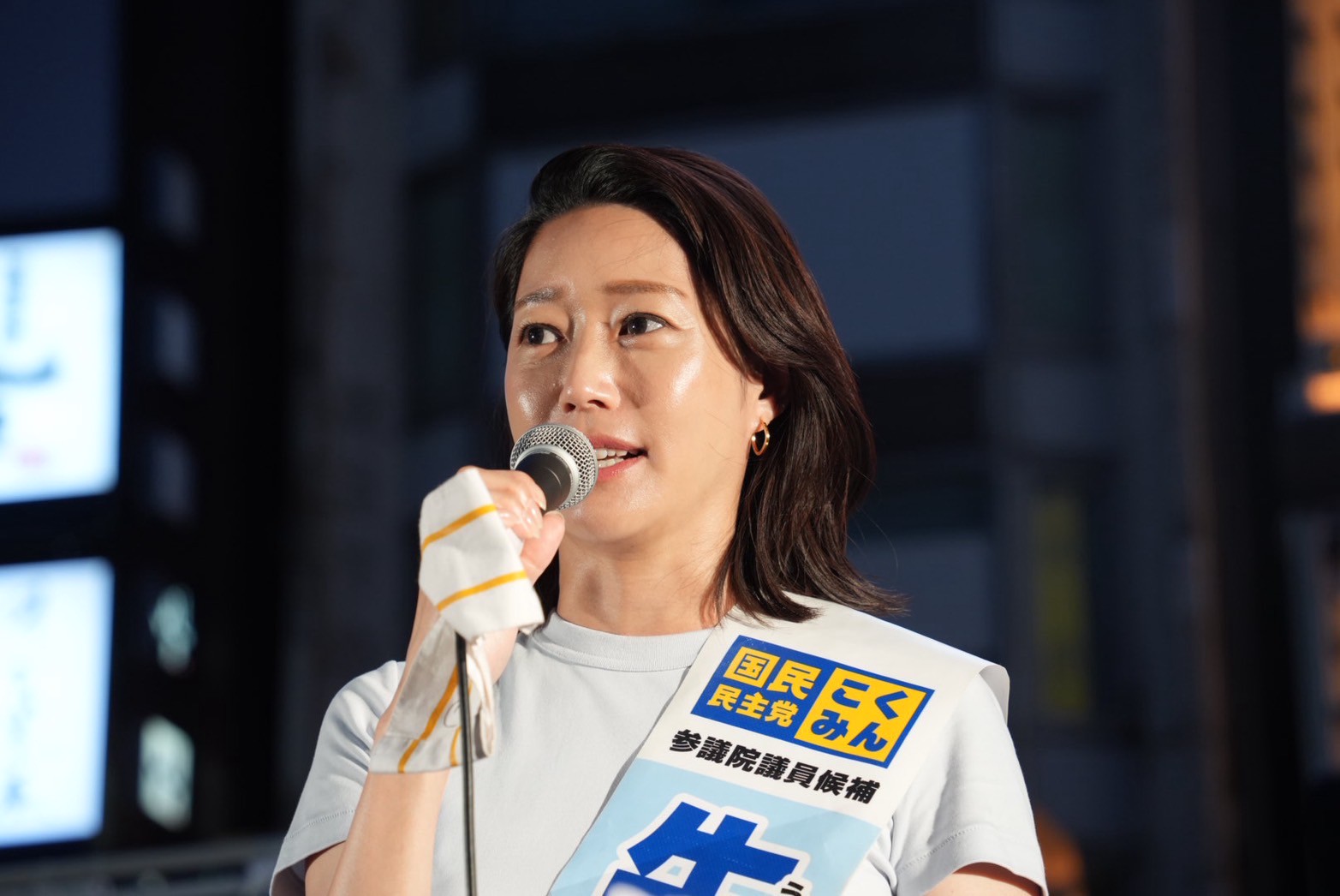 【東京・牛田まゆ・奥村よしひろ】「本物の経済政策で日本を成長軌道に」牛田まゆ候補・奥村よしひろ候補が東京・新橋SL広場で玉木代表・榛葉幹事長と選挙戦最後の街頭演説