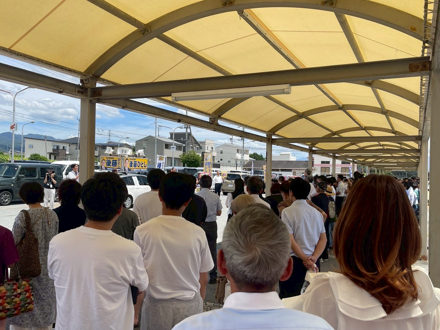 【山梨・後藤ひとし】「この山梨と日本をもう一度元気に」後藤ひとし候補が榛葉幹事長と街頭演説