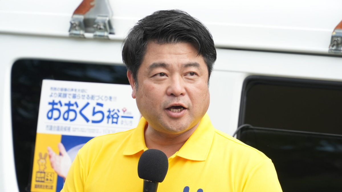 【八代市議選】「市民の生命財産をどう守るかを常に考えながら、市民の声を確実に市政に届けていきたい」おおくら裕一候補が玉木代表と第一声