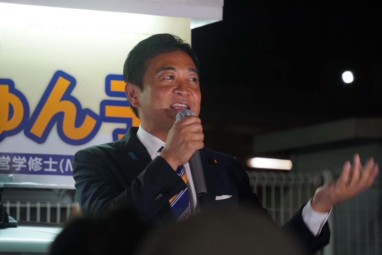 【横浜市議補選】「美しい金沢区を未来に残していく」横溝じゅんこ候補が玉木代表と演説