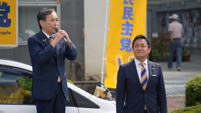 【鳥取】「未来を先取りする政策を」玉木代表が全国キャラバンで講演