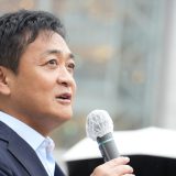 【北海道】「新しい時代に対応できる政治集団へ進化し続ける」玉木代表が全国キャラバンで挨拶
