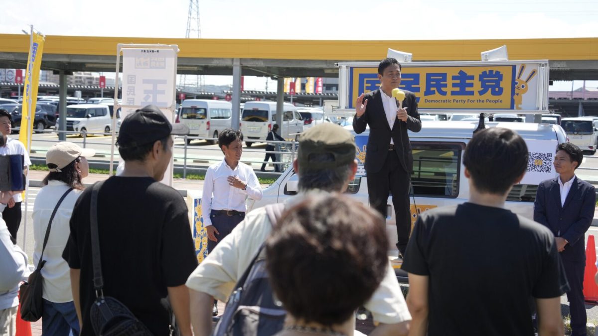 【福岡】「政策も党運営も、支援者の皆様と共につくり上げていく」玉木代表が全国キャラバンで挨拶