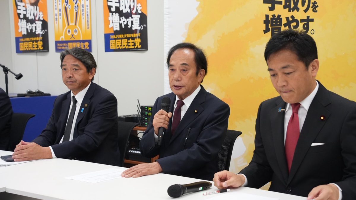 上田清司参議院議員が国民民主党に入党