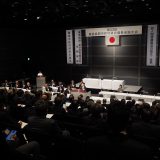 西岡議員が「第43回離島振興市町村議会議長全国大会」で挨拶