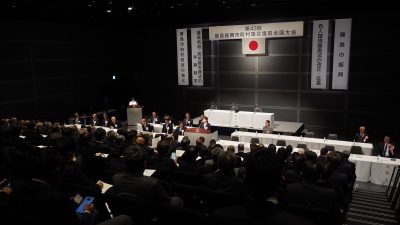 西岡議員が「第43回離島振興市町村議会議長全国大会」で挨拶