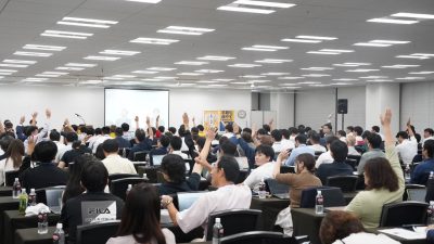 第3期「こくみん政治塾」第4回講義を開催