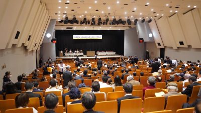西岡議員が「部落解放・人権政策確立要求第2次中央集会」で挨拶