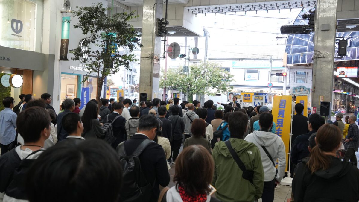 【愛媛】「半世紀変わらなかった政策を動かしたのは、国民一人ひとりの一票」玉木代表が全国キャラバンで講演