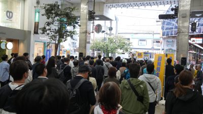 【愛媛】「半世紀変わらなかった政策を動かしたのは、国民一人ひとりの一票」玉木代表が全国キャラバンで講演
