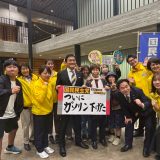 【香川】「政治は皆さんの生活そのもの。生活を少しでも良くする政治をこれからも貫いていく」玉木代表が全国キャラバンで講演