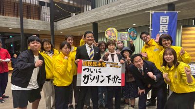 【香川】「政治は皆さんの生活そのもの。生活を少しでも良くする政治をこれからも貫いていく」玉木代表が全国キャラバンで講演