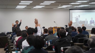 第3期「こくみん政治塾」第5回講義を開催