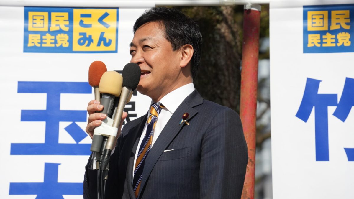 【高知】「頑張る人が報われる社会に」玉木代表が全国キャラバンで講演