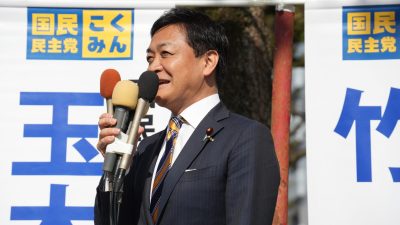 【高知】「頑張る人が報われる社会に」玉木代表が全国キャラバンで講演