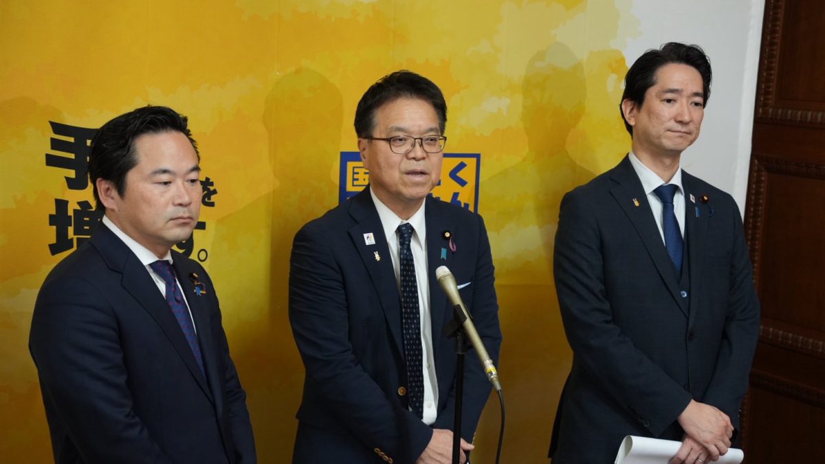 【法案提出】議員立法「空室税法案」を提出