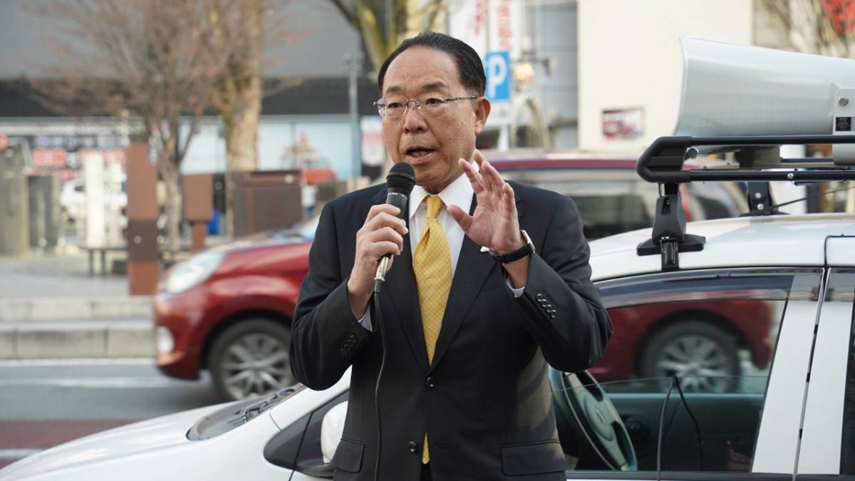 【山梨】「集めた税金を使う側ではなく、働いて税金を払う側に立った政治が始まった」榛葉幹事長が全国キャラバンで演説