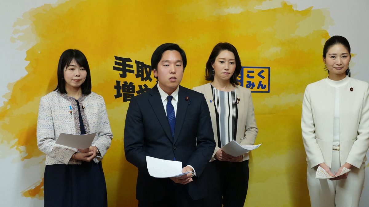 【法案提出】議員立法「18歳の壁」対策法案を提出