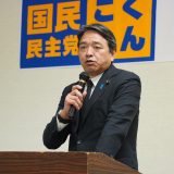 【佐賀】「一生懸命働いて税金を払っている中間層に報いたい」榛葉幹事長が全国キャラバンで講演