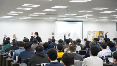 第3期「こくみん政治塾」第6回講義（最終回）を開催