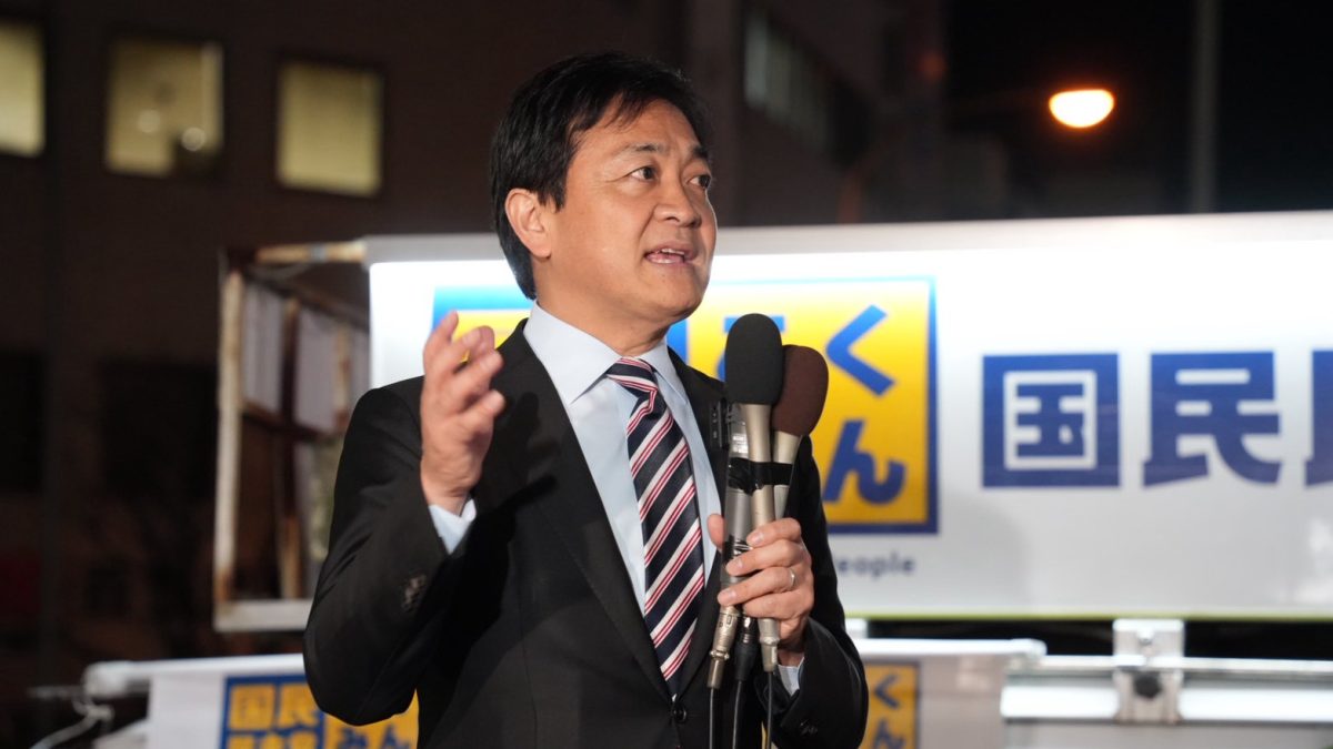 【三重】「実現につなげていく政治を、着実に進めていく」玉木代表が全国キャラバンで講演